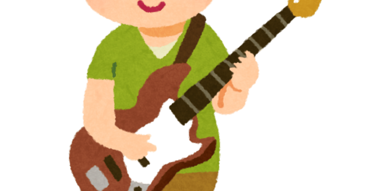 スラップだけじゃない 指弾きベースがかっこいい洋楽top5 Hotr1 Bass Note スラップだけじゃない 指弾きベースがかっこいい洋楽top5 Hotr1 Bass Note