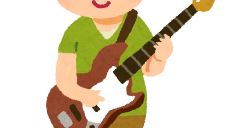 Hotr1 Bass Note Hotr1 Bass Note