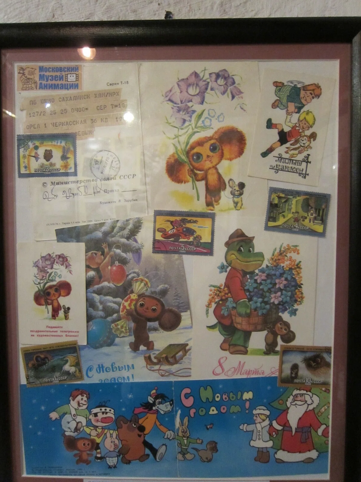 画像69