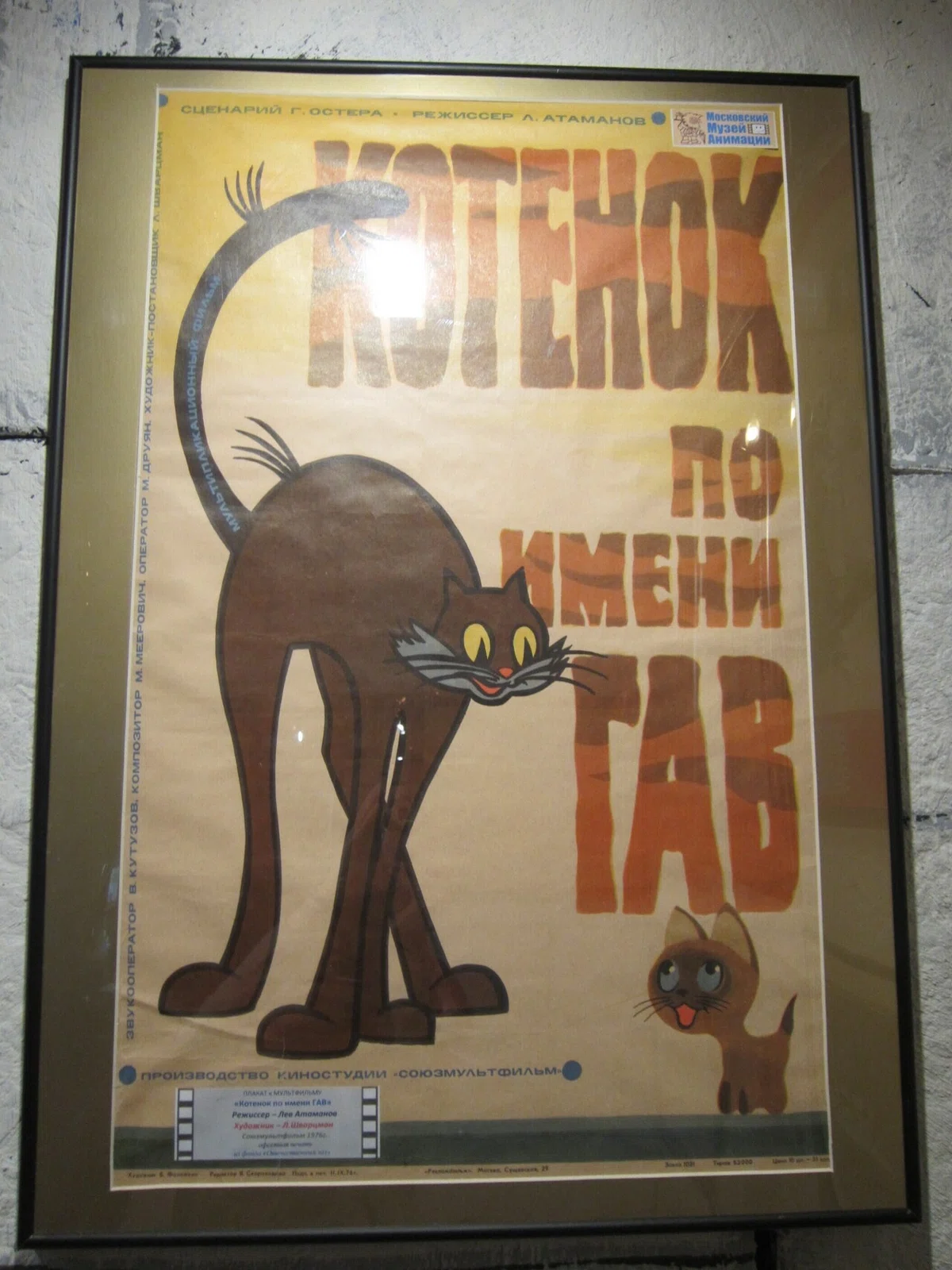 画像81