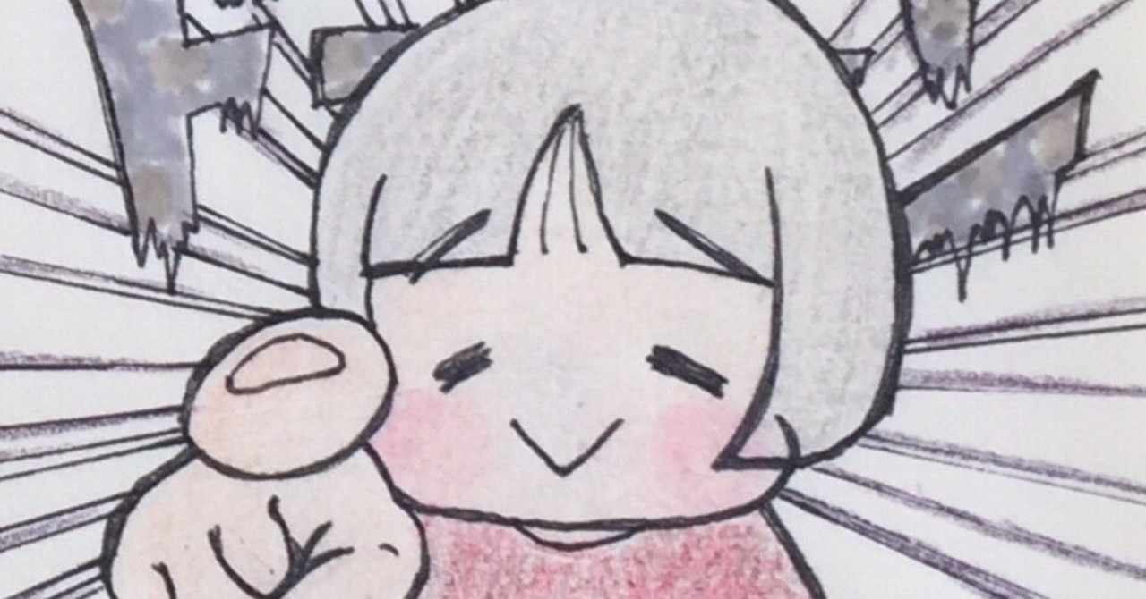 毒ピノ子 Note