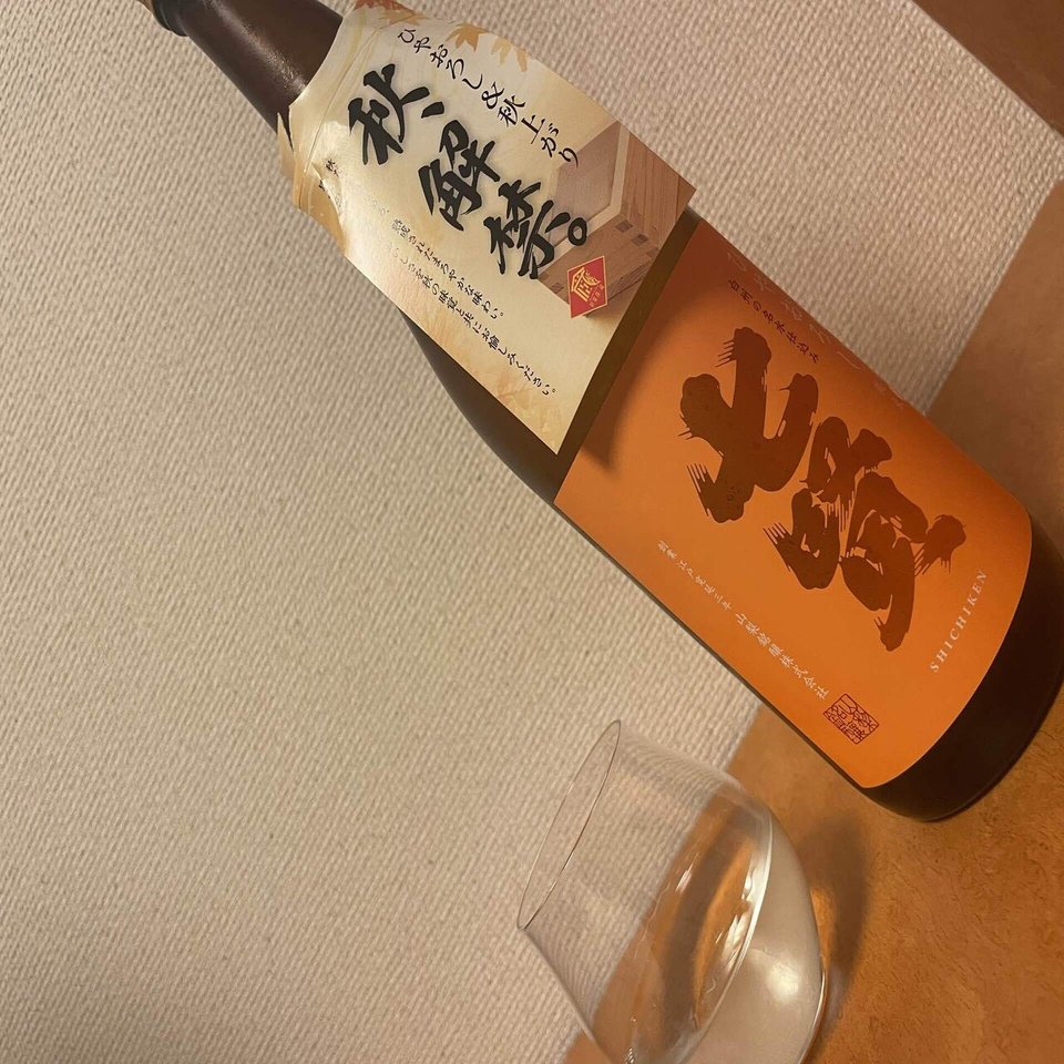 今週の日本酒 2 七賢 純米ひやおろし 山梨銘穣株式会社 山梨県 やまぐちダイアリー Note