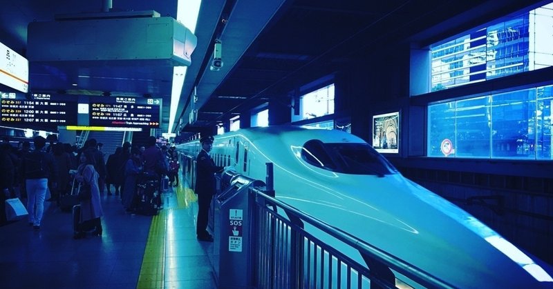 列車の行き先は、魔女の大阪。