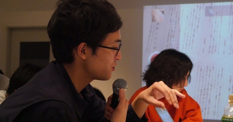 SCOOL2記録_181118_0080