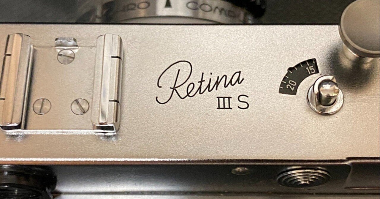 KODAK RETINA REFLEX IV８５ＭＭ　Ｆ４テレアートン付き KODAK RETINA REFLEX IV85MM F4テレアートン付き The Kodak