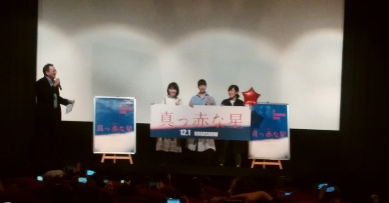 小松未来 の新着タグ記事一覧 Note つくる つながる とどける 小松未来 の新着タグ記事一覧 Note つくる つながる とどける