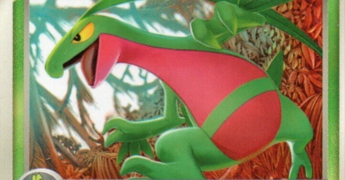 ポケモンカード ジュカインex デルタ種 デッキ ② ADV PCG