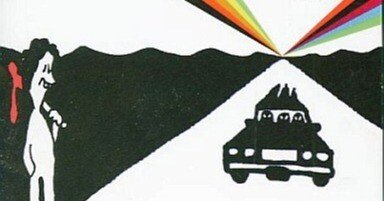 ゆらゆら帝国　12インチシングル　5枚【未再生】 YURA YURA TEIKOKU LIVE 2005-2009【完全生産限定盤】 | ゆらゆら帝国