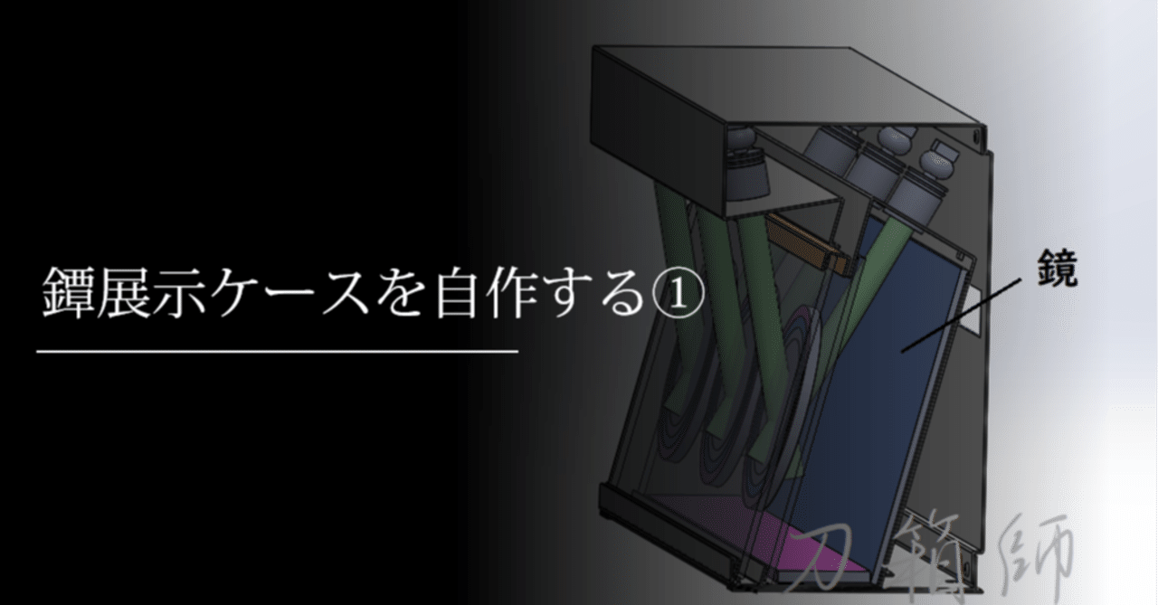 rectangle_large_type_2_6171a90
