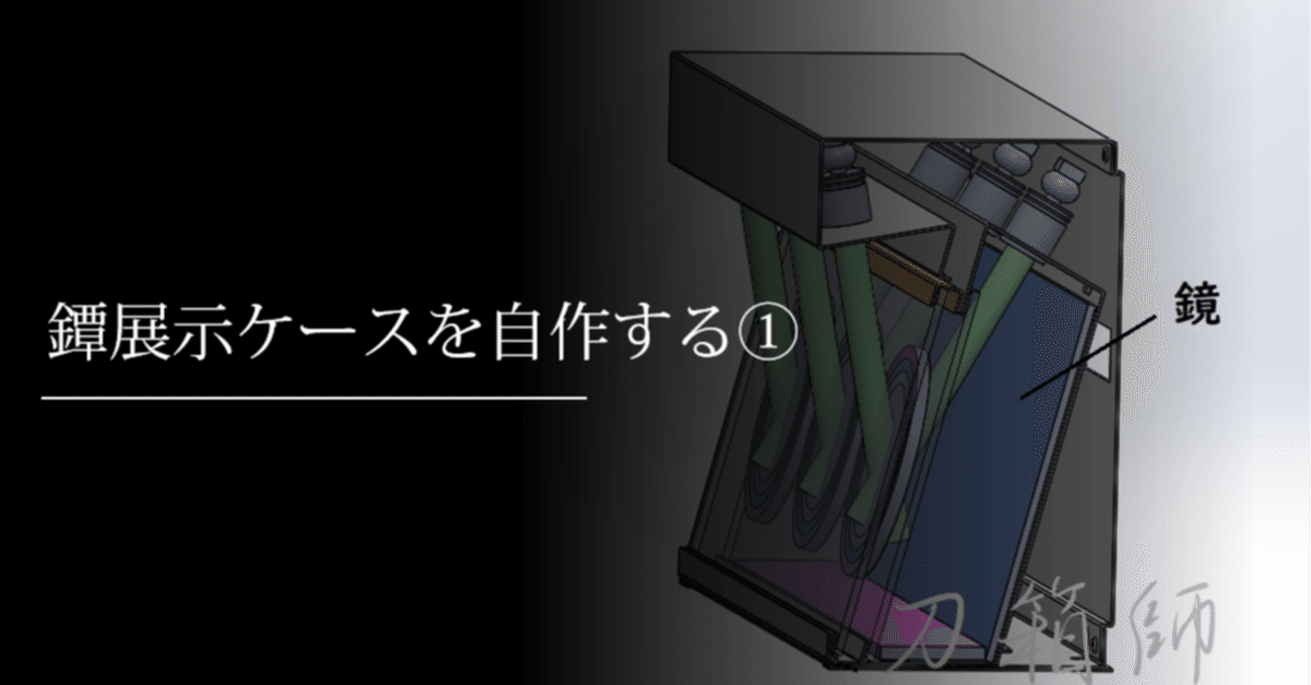 装飾的な青い刀とケース Amazon.co.jp: COLORFUL CANDY STYLE 彫刻刀セット 女の子