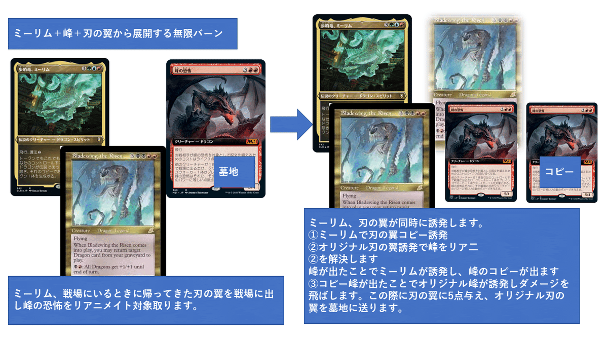 ティアマト [AFR] 【BIGWEB | MTG】日本最大級の激安カード