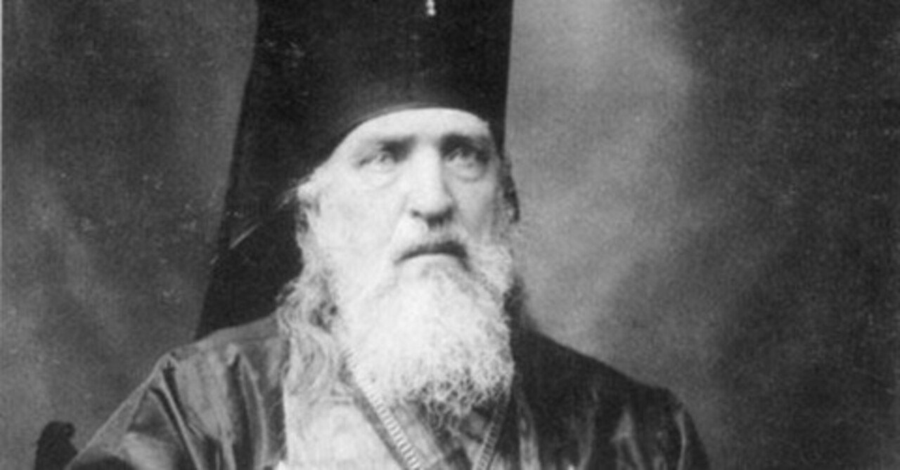 ロシア ウクライナ ベラルーシの宗教史11 宣教師ニコライと日本正教会 Nikolai Misonikomii Note