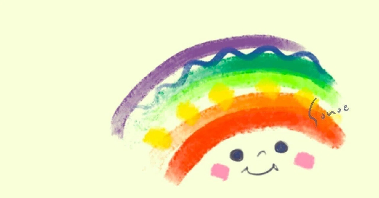 ふわふわ系男子の弟 ぬこ Asd Note ふわふわ系男子の弟 ぬこ Asd Note