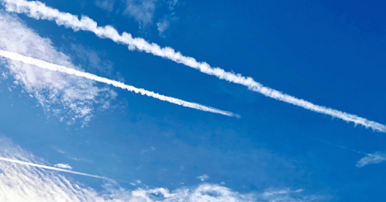 気象兵器 ケムトレイル 陰謀論 具体的な対策は 困難な時代を乗り切る為に Note 気象兵器 ケムトレイル 陰謀論 具体的な対策は 困難な時代を乗り切る為に Note