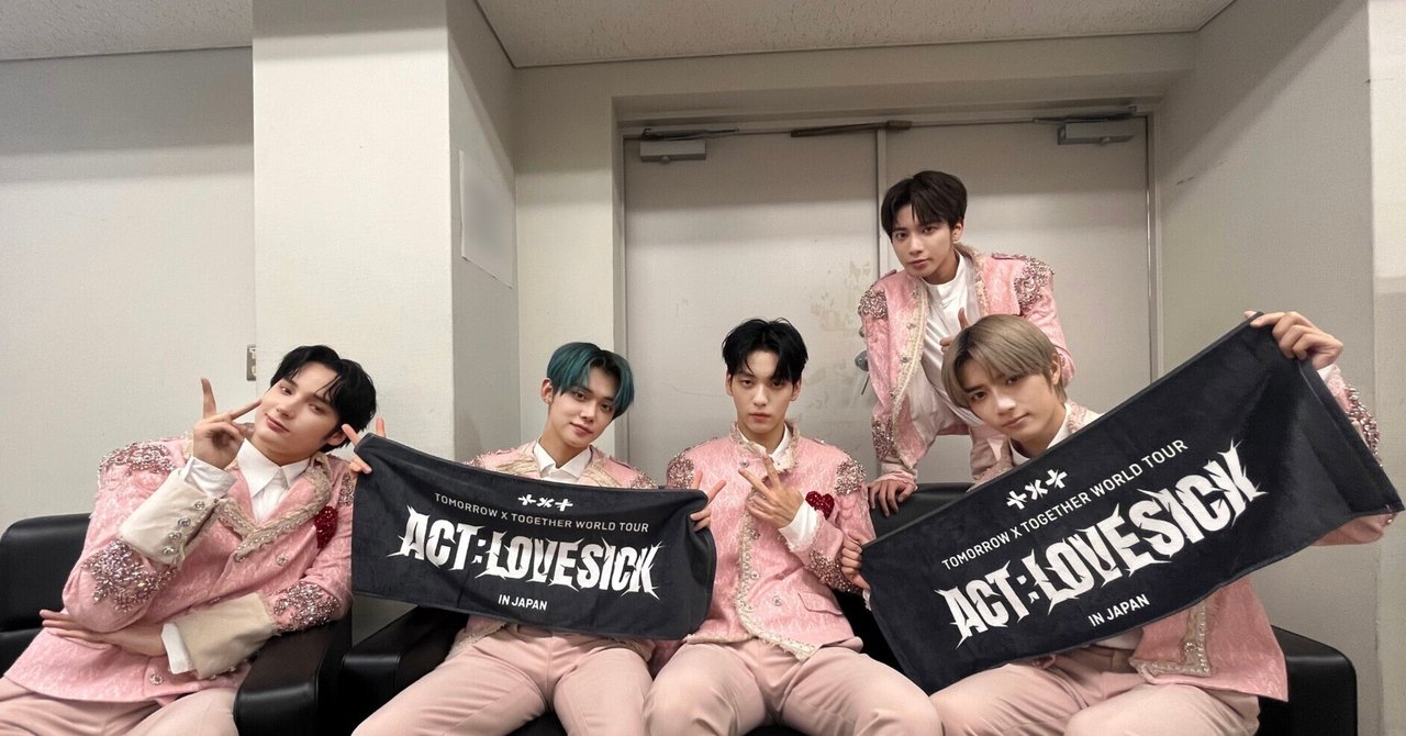 TXT ボムギュ トレカ ラキドロ 王子様衣装 ライブ期間限定