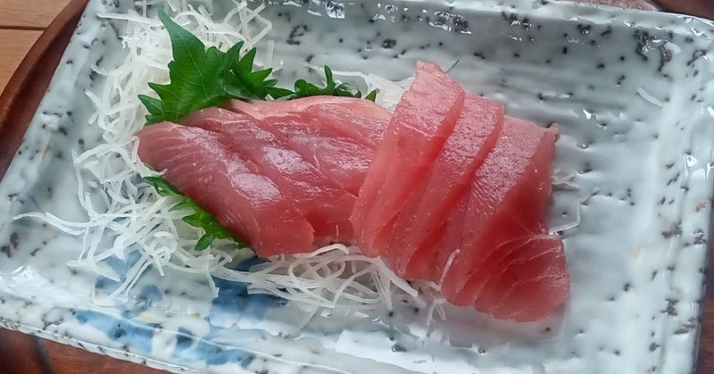 コシナガ の新着タグ記事一覧 Note つくる つながる とどける コシナガ の新着タグ記事一覧 Note つくる つながる とどける