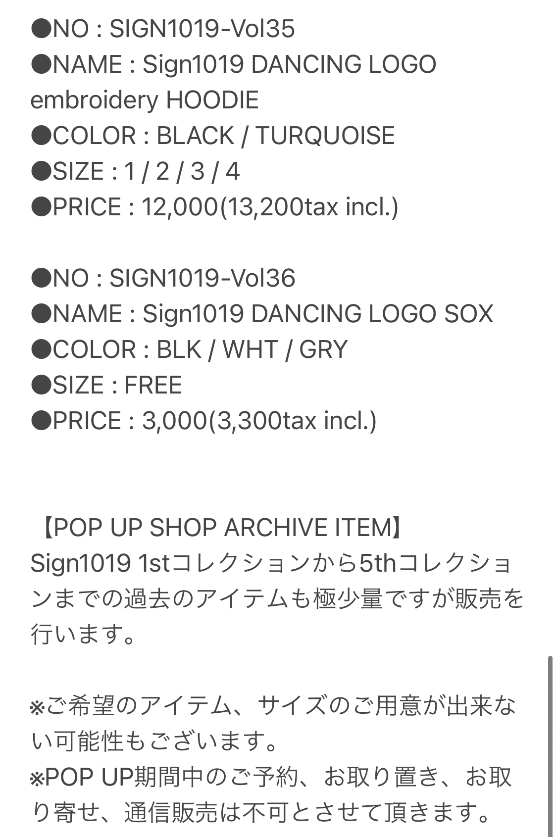 お取り置き中です✧*｡(ˊᗜˋ*)✧*｡ mini