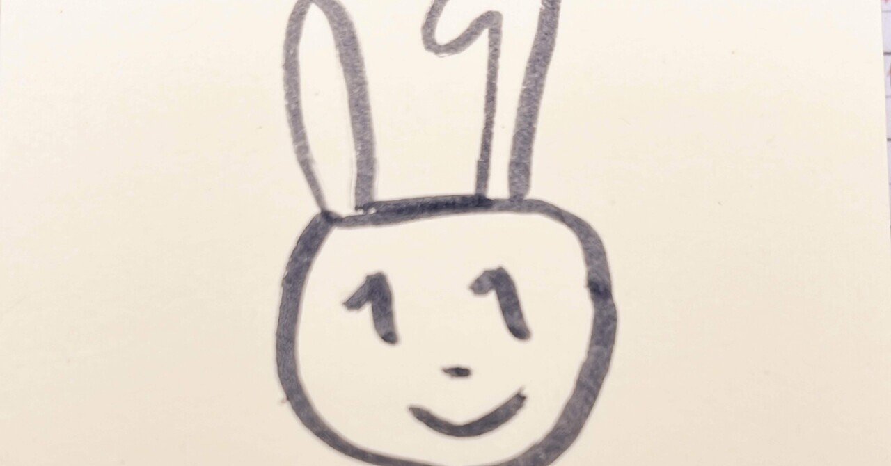 あぁ もうだめだ とぼやいた 足ツボ押すと痛いね トナ学 Note あぁ もうだめだ とぼやいた 足ツボ押すと痛いね トナ学 Note