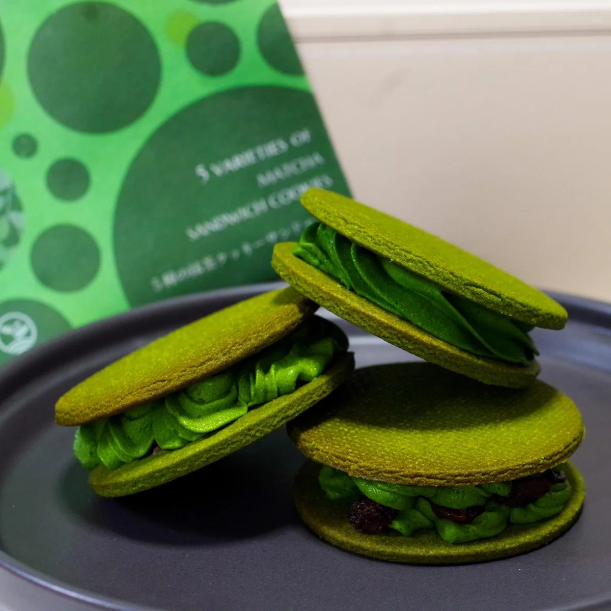 d:matcha Kyotoさま