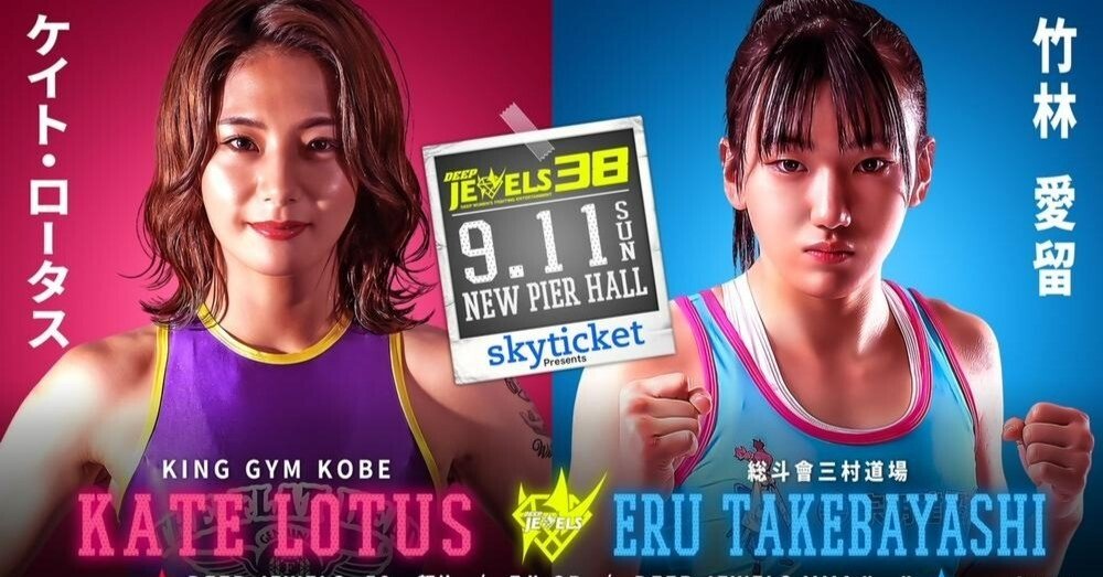 ba1f3b14dd04fc1d40d0c86f80d40f