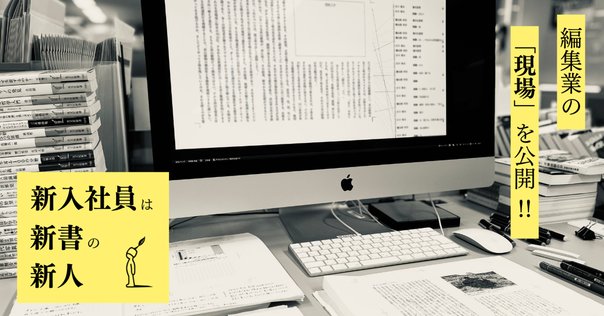 國華1552号英文要旨（Kokka No.1552 English Abstracts）｜國華社