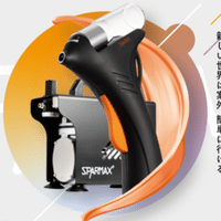 FLYER-SR2と記念ノズルボトルの発売日と価格が決定しました