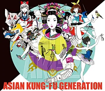 2012 to 2022〜『ランドマーク』10周年、ASIAN KUNG-FU GENERATIONの