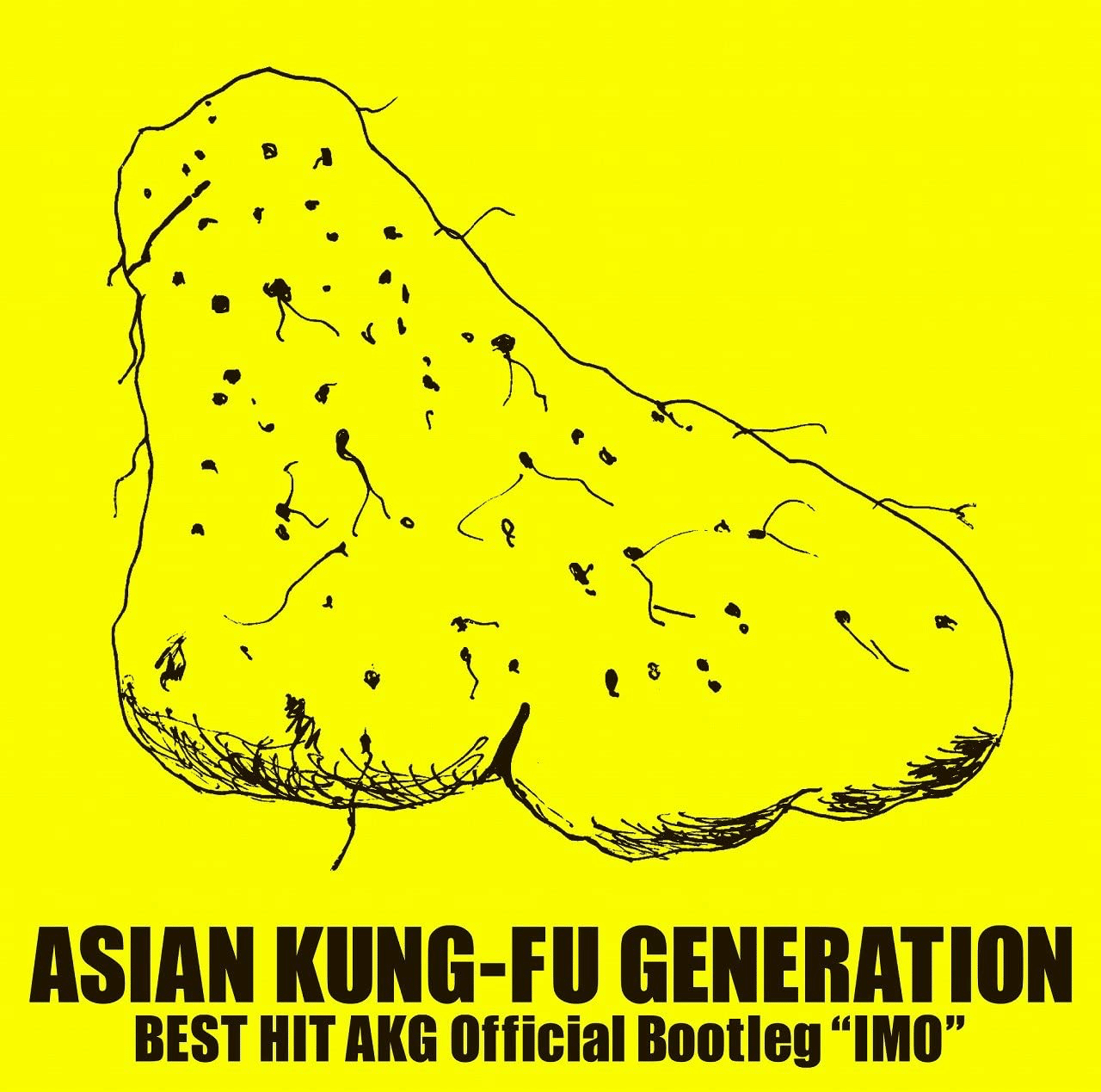 2012 to 2022〜『ランドマーク』10周年、ASIAN KUNG-FU