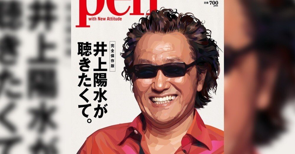 955a6056c3de0b284d33714379aa78