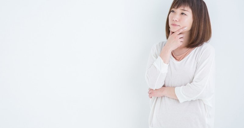 40代女性におすすめしたい育毛剤はこの5製品 選び方から薄毛対策法まで徹底解説 女性用育毛剤効果ブログの髪さま Note