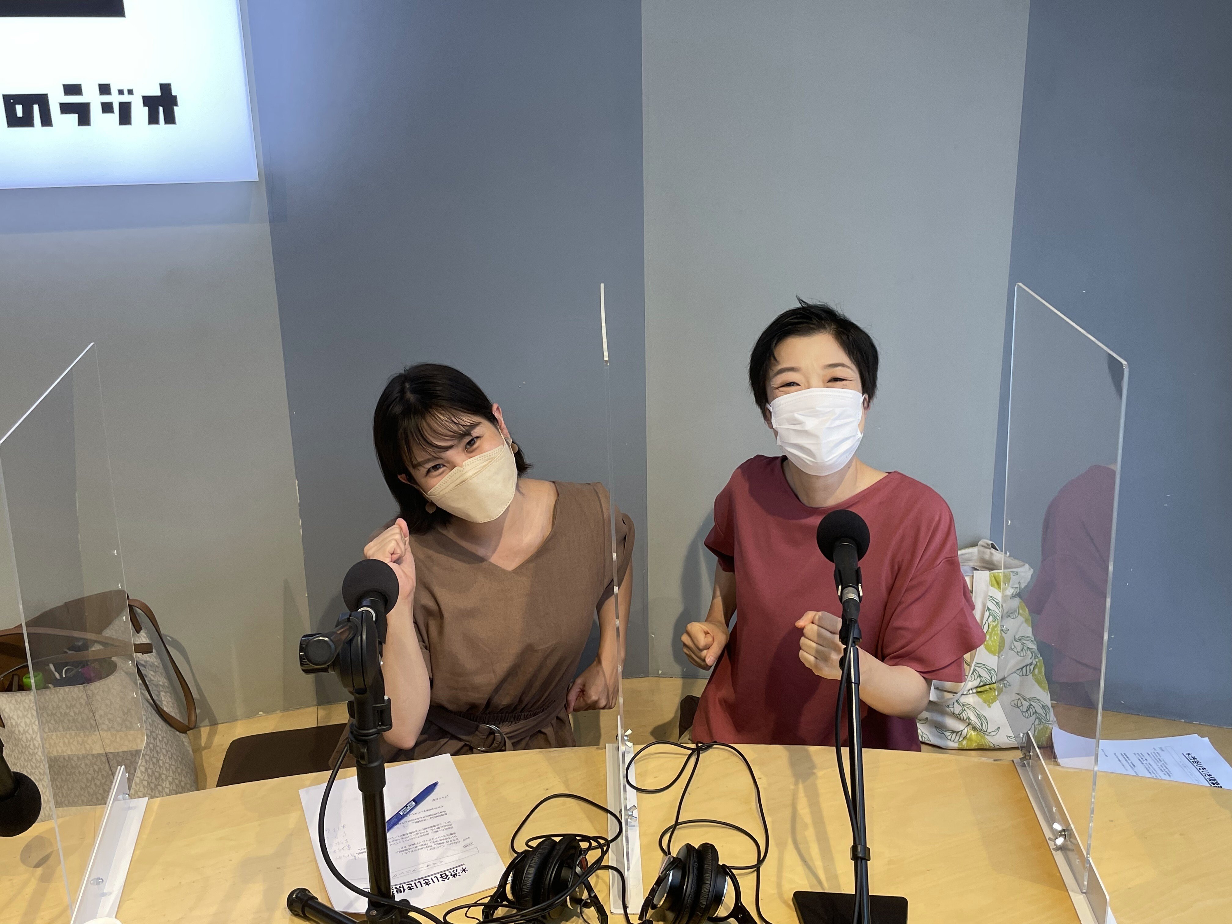 渋谷いきいき倶楽部|「渋谷のラジオ」