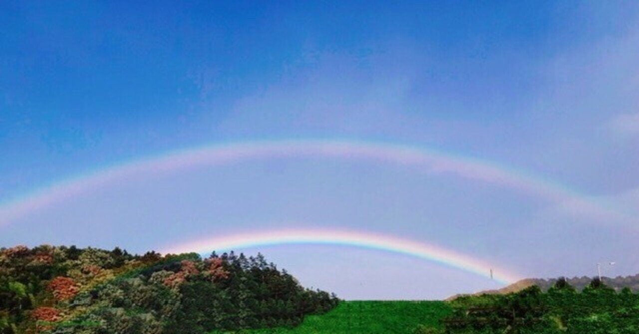 ダブルレインボー 空 Note