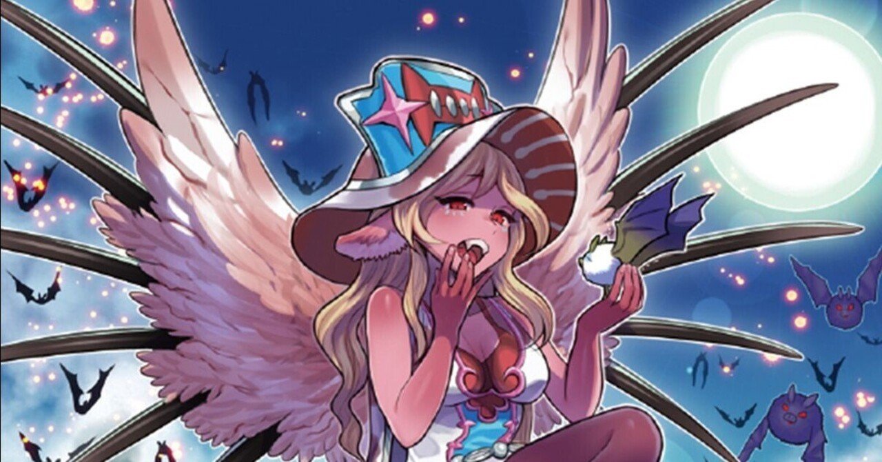 遊戯王　ヴァンパイア　バスタオル 遊戯王 ヴァンパイア バスタオル