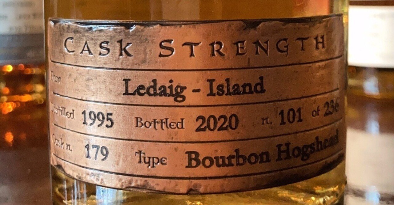 95レダイグとはなんなのか｜Kent Yamasaki