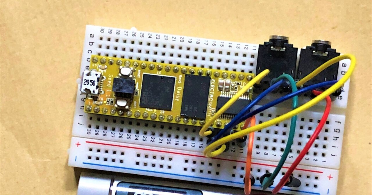 max/msp gen~ oopsyを使ったElectro-smith Daisy制作メモ1|fendoap