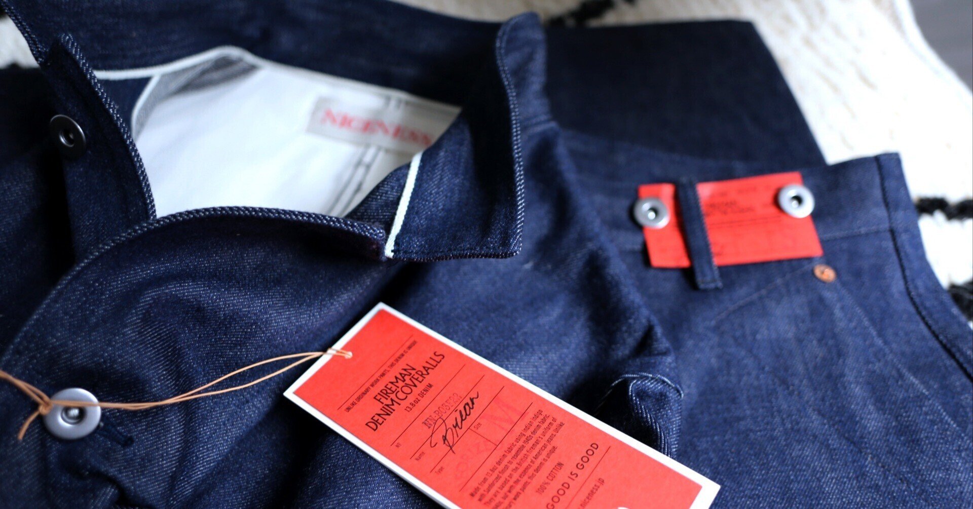 NICENESS(ナイスネス) NICENESS(ナイスネス)