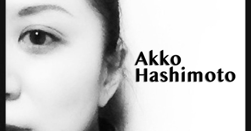 作曲出来ます 〜Akko Hashimoto〜