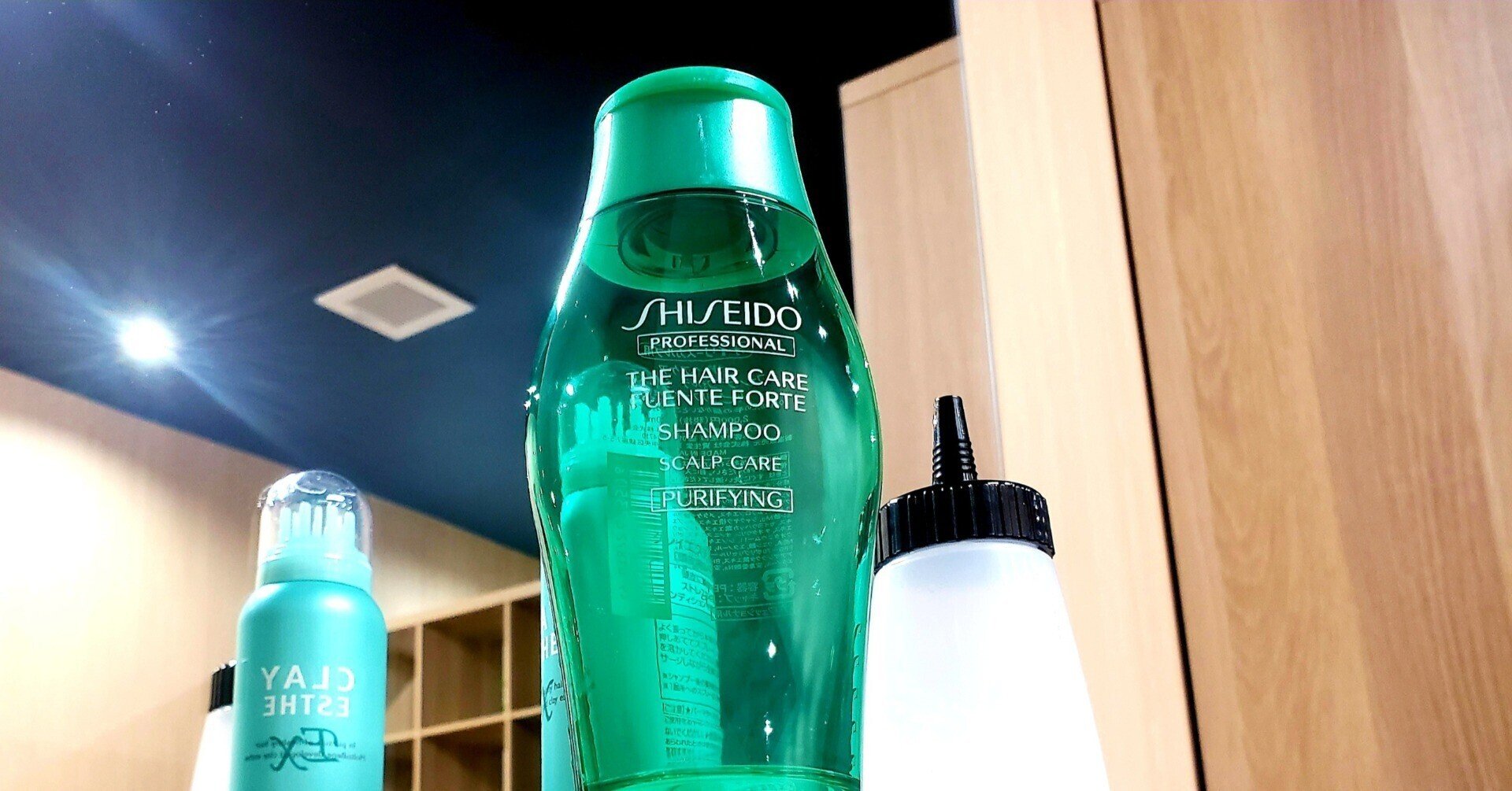 パーマ ファッションカラー辞めました 仙台 理容室 床屋 ヘアカット メンズカット シェービング お顔剃り ヘッドスパ 高級理髪店 新理容一胤 Note パーマ ファッションカラー辞めました 仙台 理容室 床屋 ヘアカット メンズカット シェービング お顔剃り ヘッドスパ 高級理髪店 新理容一胤 Note