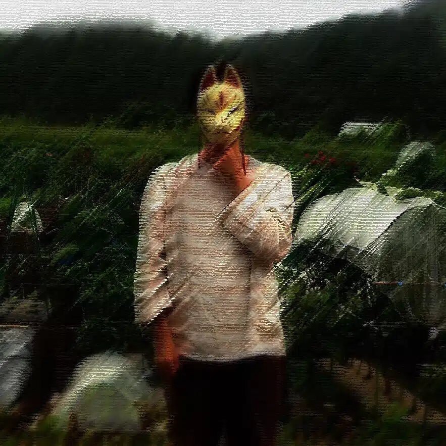 白縫