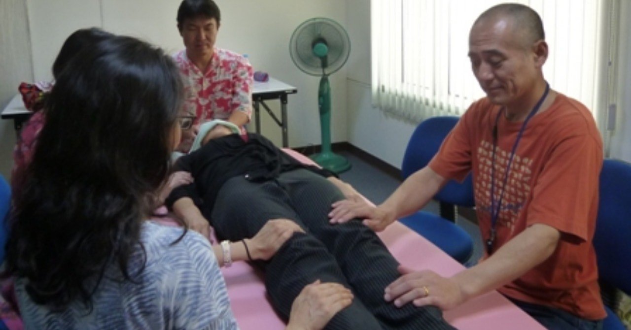 レイキは宗教か レイキ療法師 アカさん Note レイキは宗教か レイキ療法師 アカさん Note