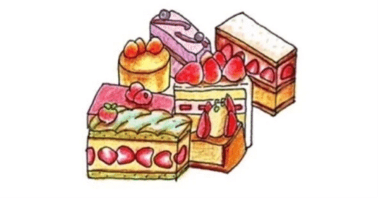 砂糖中毒 畑中美智子 Note 砂糖中毒 畑中美智子 Note