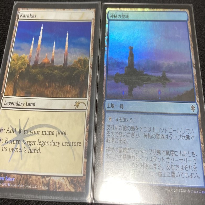 もみ消し（Stifle）」について 第2回｜なかむぅ