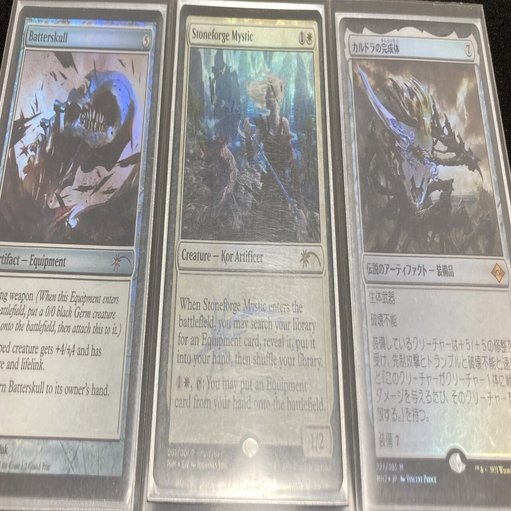 もみ消し（Stifle）」について 第2回｜なかむぅ