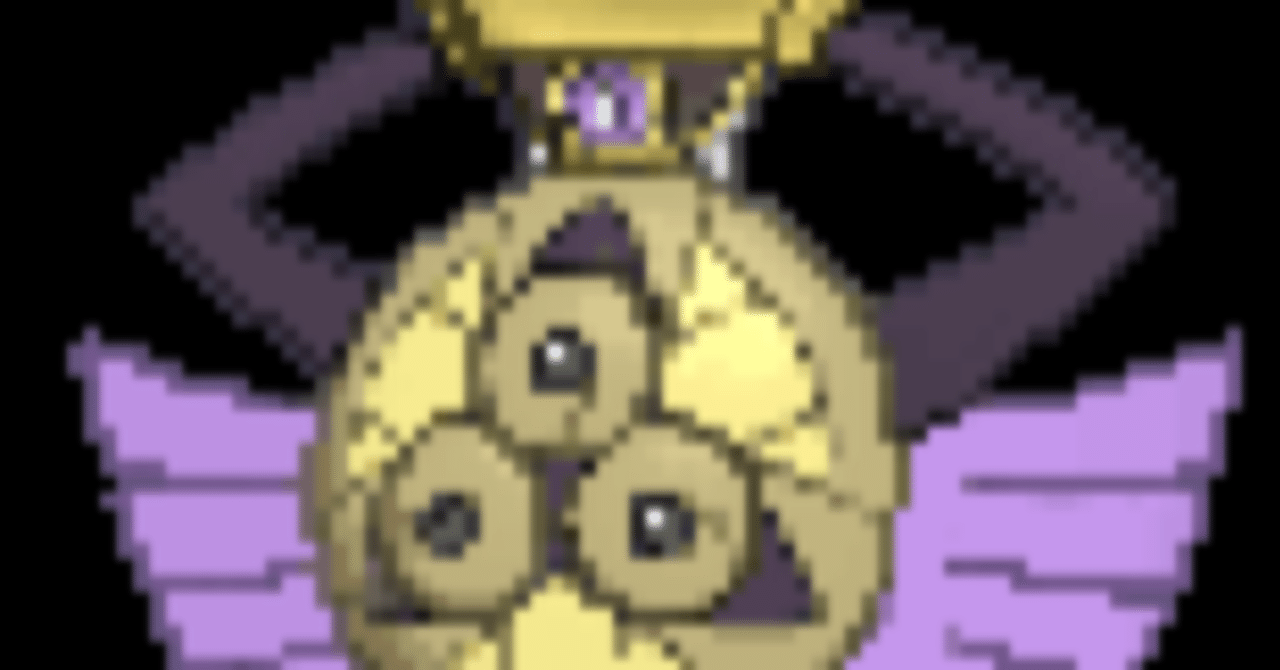 受け型フォルムチェンジなしギルガルド へのへのもへじ Note