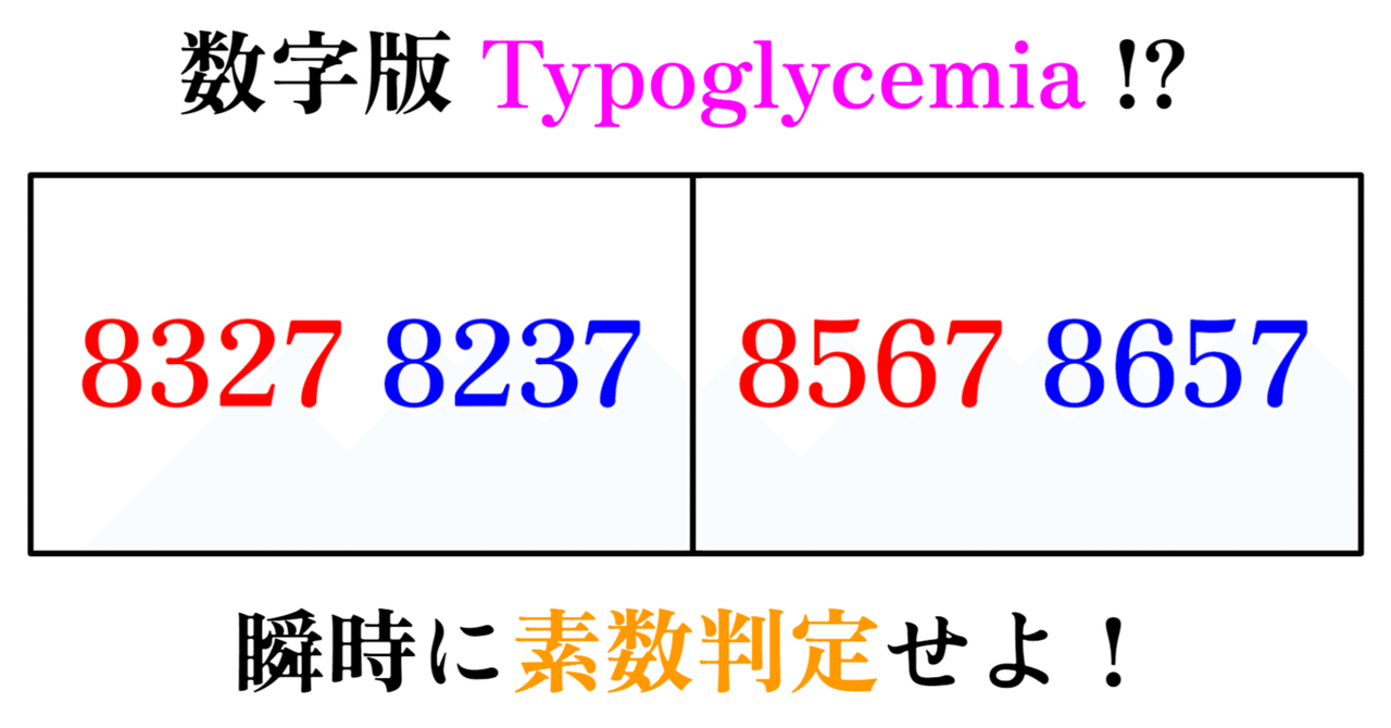 rectangle_large_type_2_aa973c2