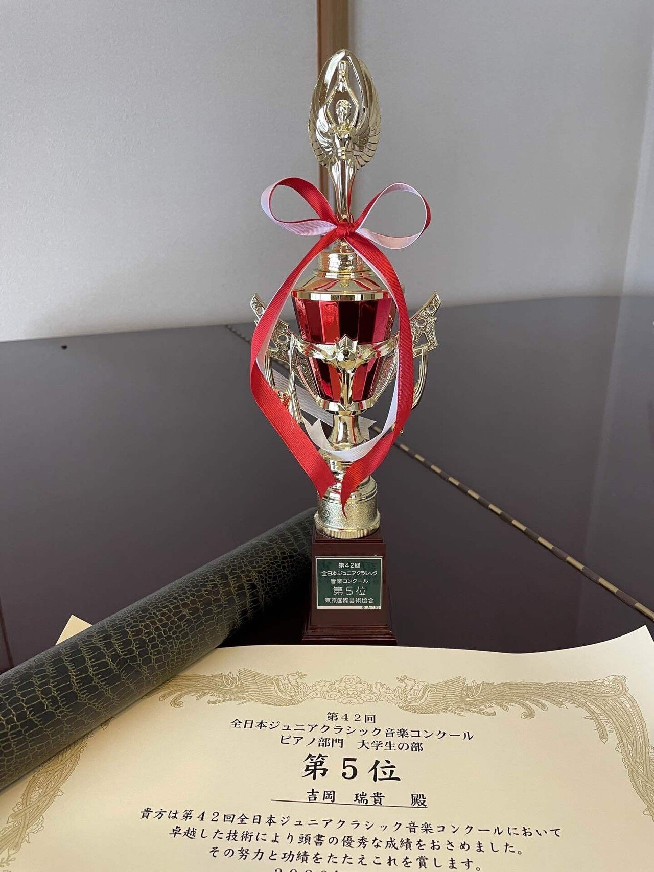 第42回 全日本ジュニアクラシックコンクール｜吉岡瑞貴