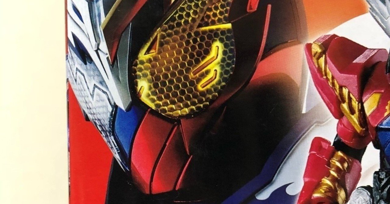 Are You Ready ダメです ライダーキックスフィギュア 仮面ライダービルド クローズビルドフォーム ライス定食 Note