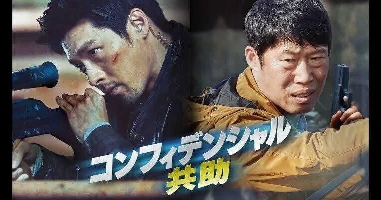 画像10