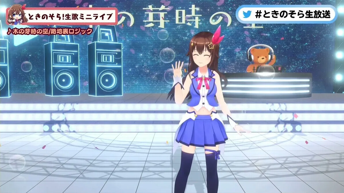 中古雑貨 ときのそら hololive production 5th Anniversary トロフィー 