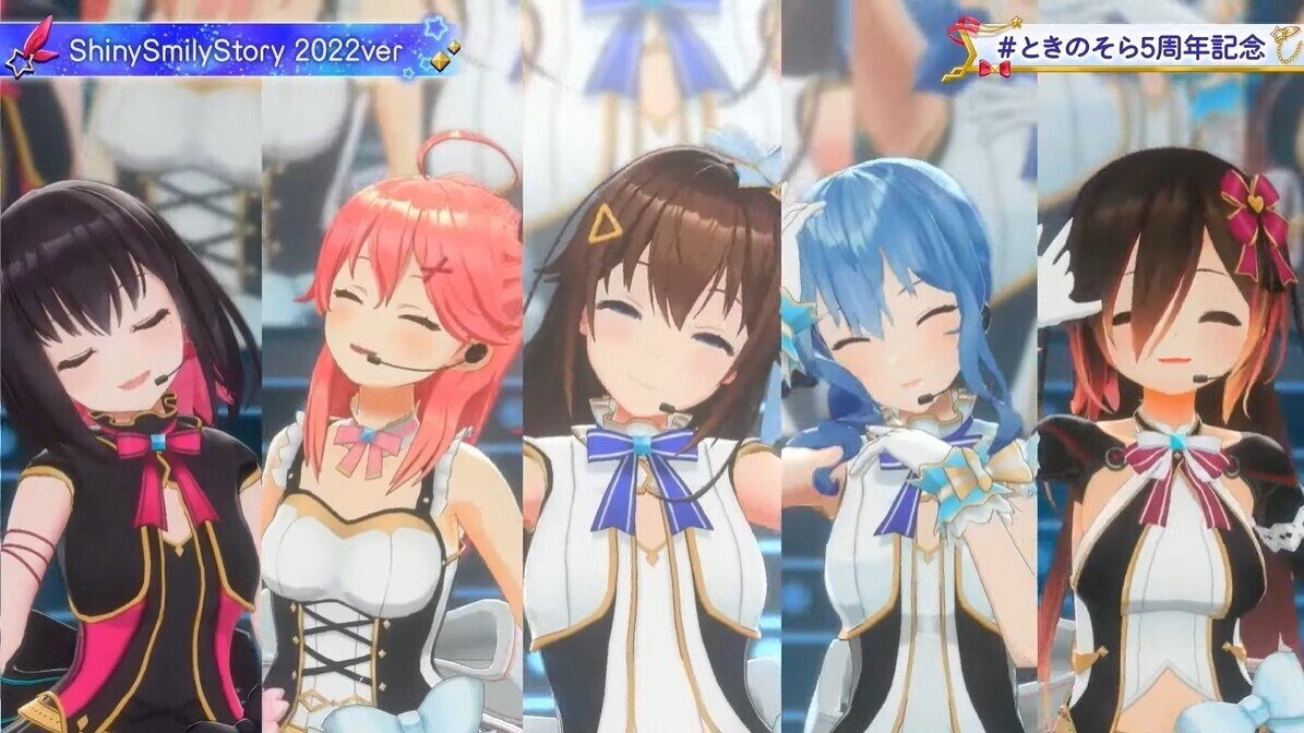 ときのそら Role:Play 複製原画 5周年 ホロライブ